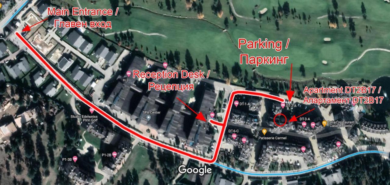 Mountain View Pirin Golf Apartment Банско Екстериор снимка